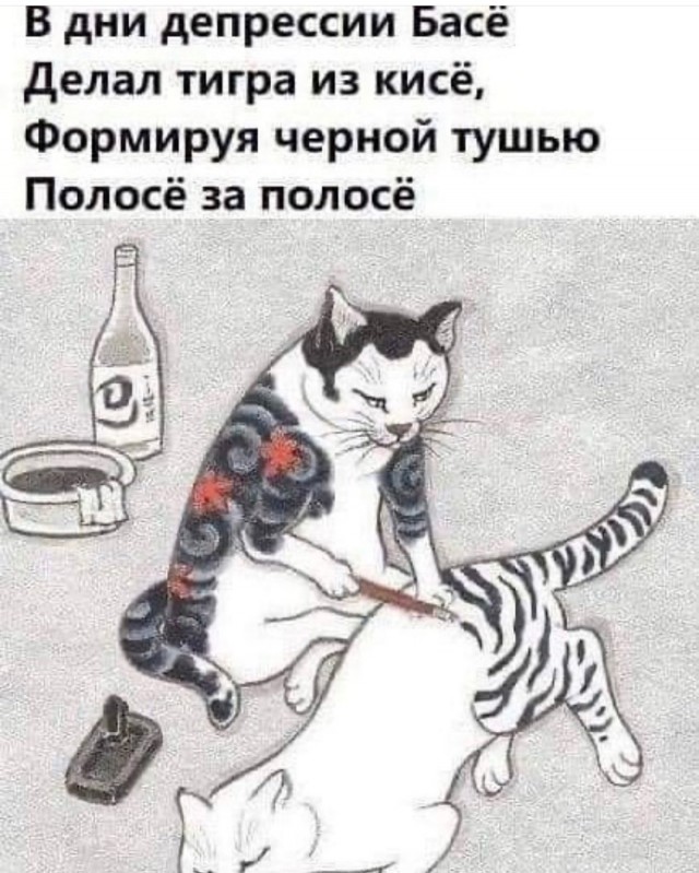 Выборы-дебаты