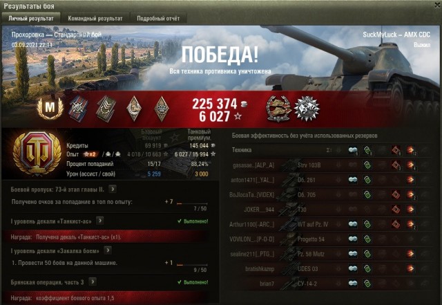 Wargaming 60