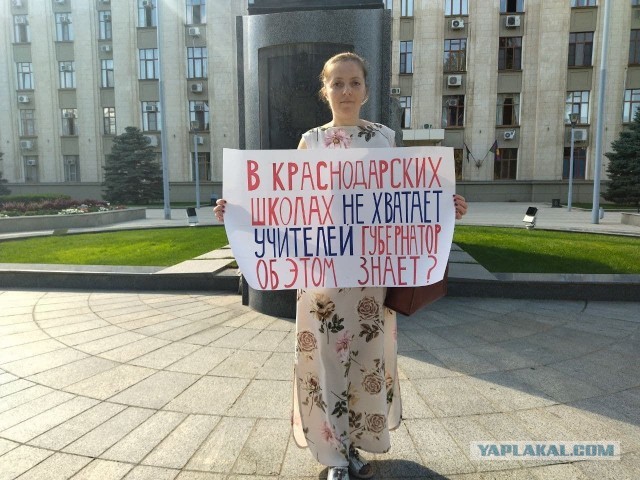 $100 000 в год: Зарплата учителей в Канаде и в России