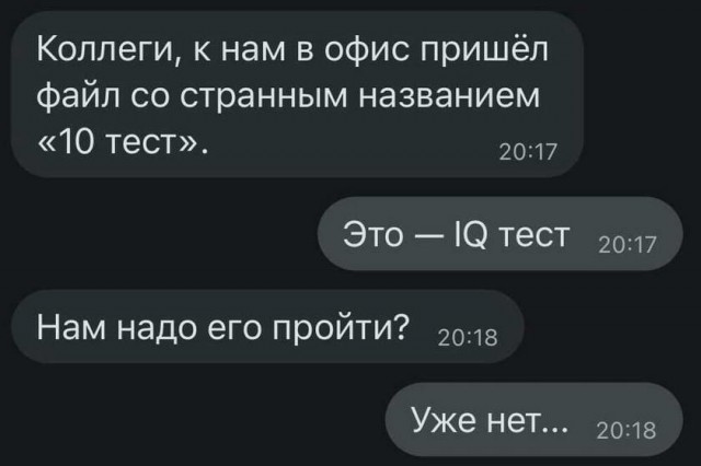 Калейдоскоп картинок 28.09.2021