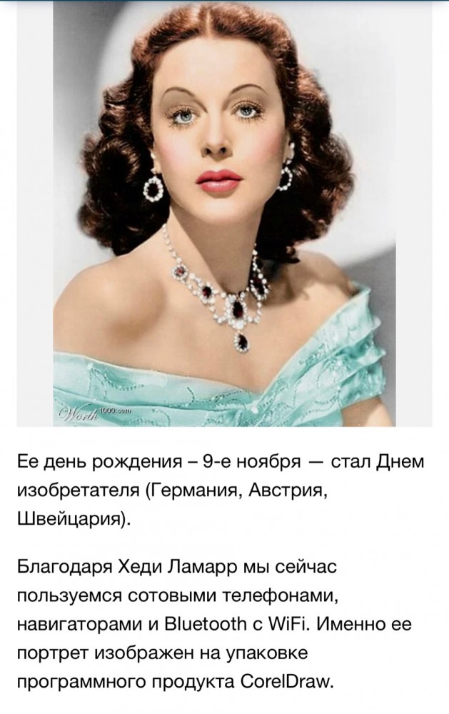 Почему мужчина не хочет официальный брак