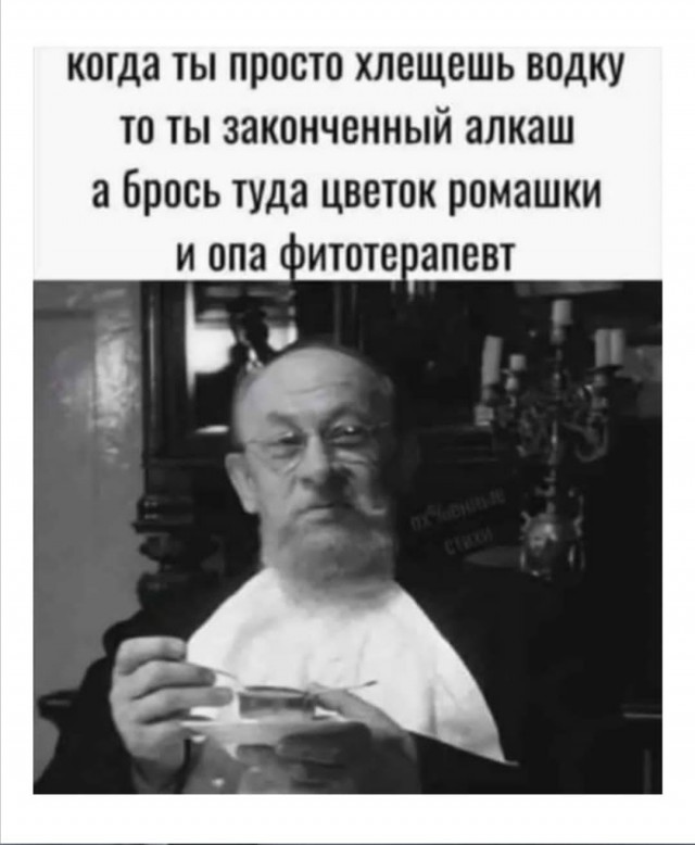 Картинки на пятницу разные 22.10.21