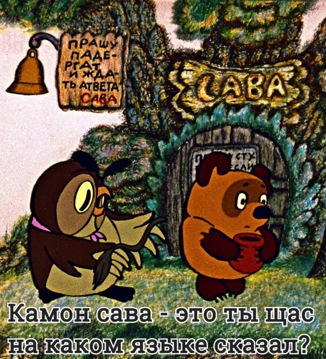 Всяческие картинки