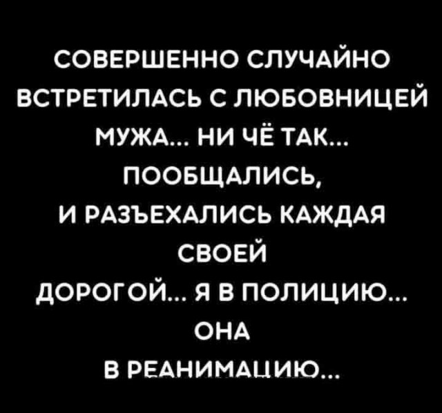 Воскресная Хня вам в ленту, дорогие деграданты