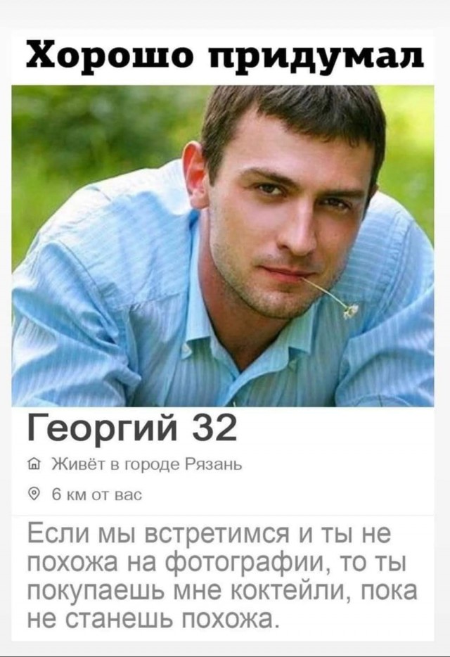 Господа, вы двери!