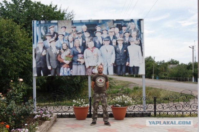Жириновский о России и Украине