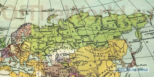 Пост про родню