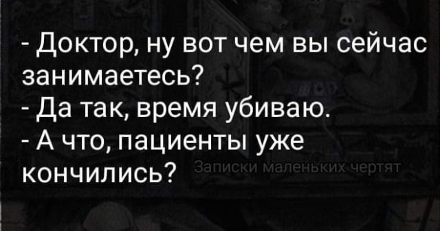Картинки аморальные и всякие разные - 23