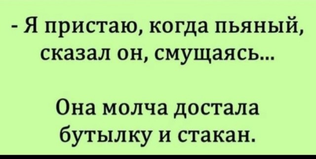 Давайте улыбаться!