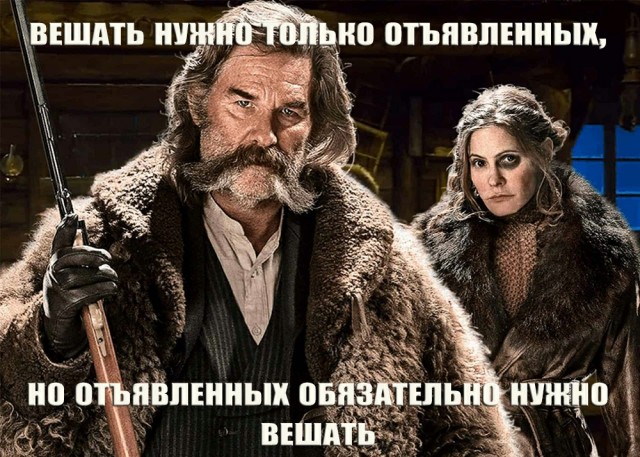 Указ Сталина о смертной казни через повешение не отменён до сих пор