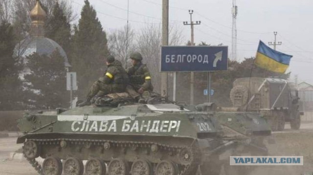 Авиаудар в Белгороде