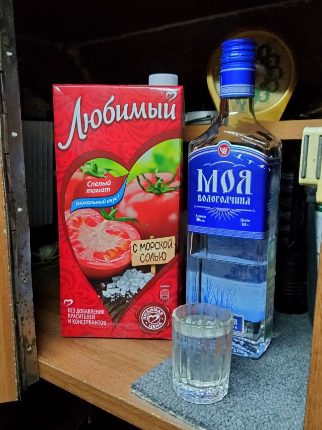 А я пью пиво