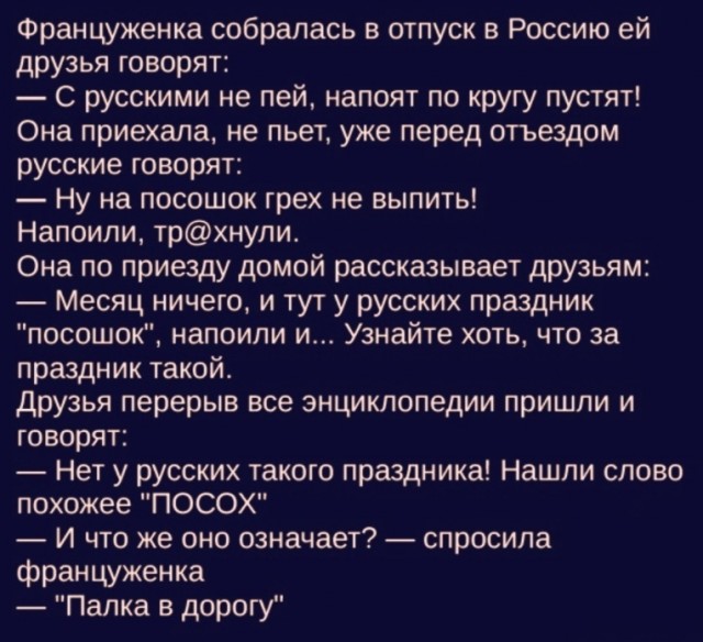 Так себе картинки 17.04.22