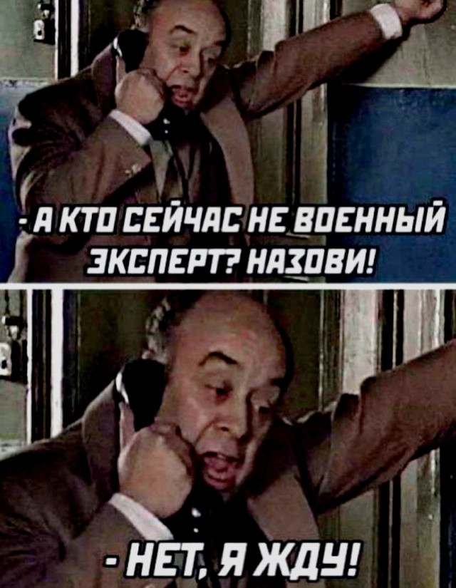 Так себе картинки 23.04.22