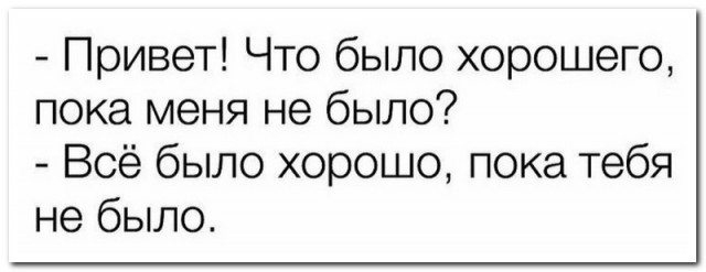 Забавные комментарии из социальных сетей (10.05.22)