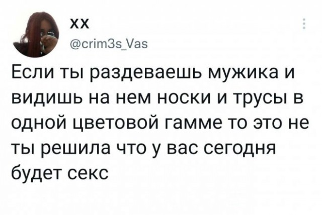 Чуток картинок 13.06.22