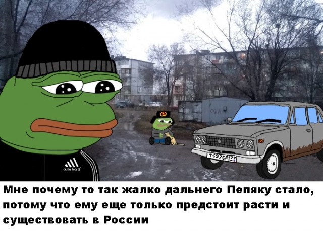 Юмор из Сети 20.06.22