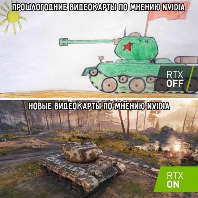 Весёлый полтишок 15.07.22