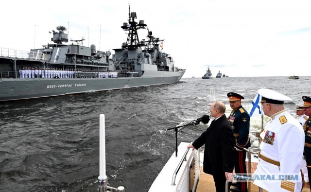Семейство министра обороны Шойгу -- кумовство государственного масштаба