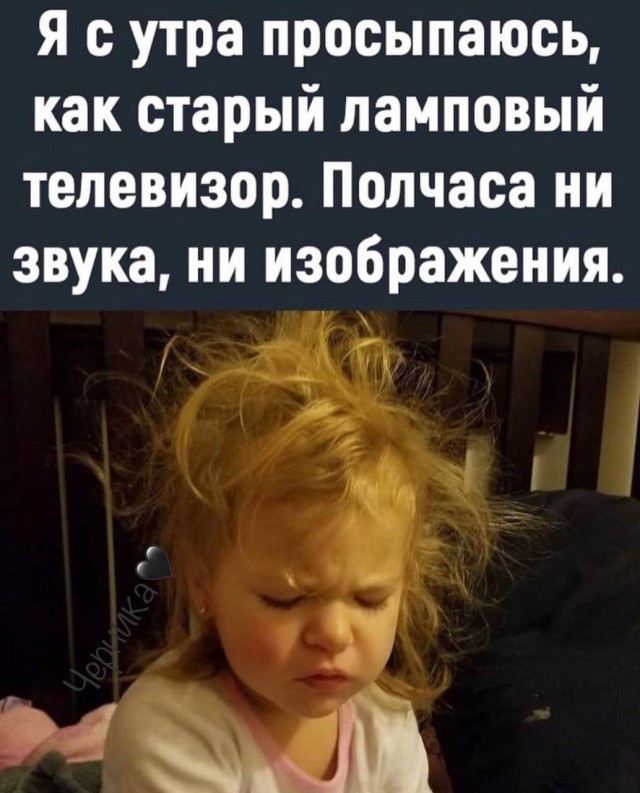 Зачем женщины забывают свое белье у парней дома?