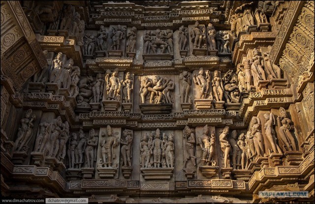 Кама-С-утра, она такая...