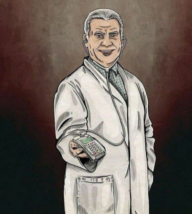 Содержательный доклад