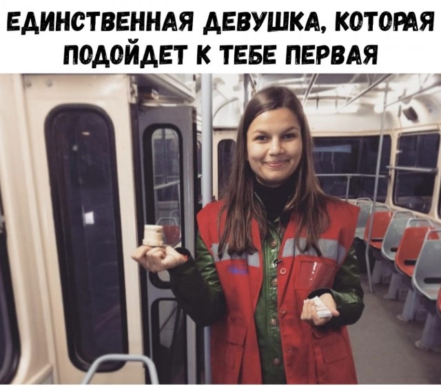 Настроение осень