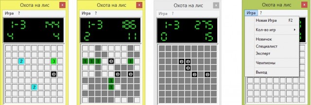 Забытый вид радиоспорта - "Охота на Лис"