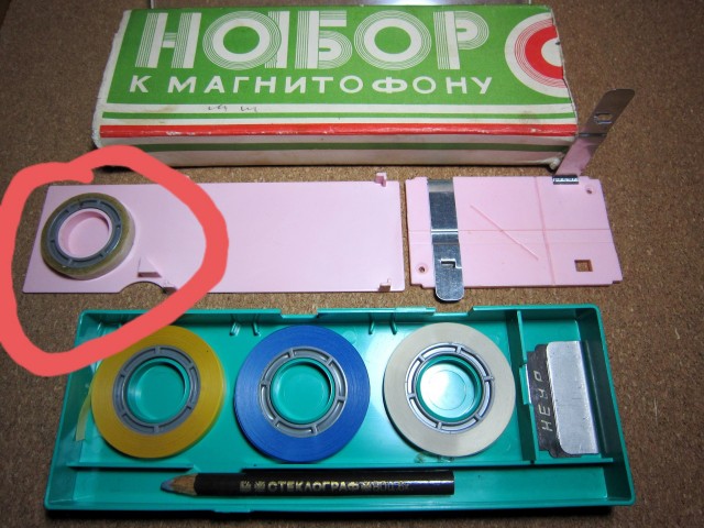 Отвлечься от дичи в жизни. Дичь в картинках - 2