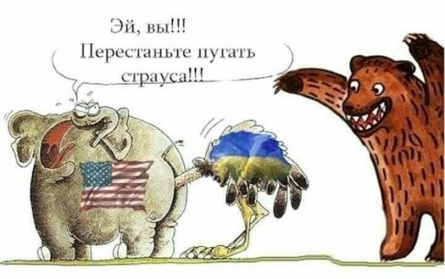 Похоже ГТС на Украине скоро не будет