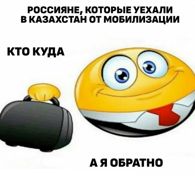 Пандемия съехавших крыш - разновидности болезни. Россия и мир. Часть 44.