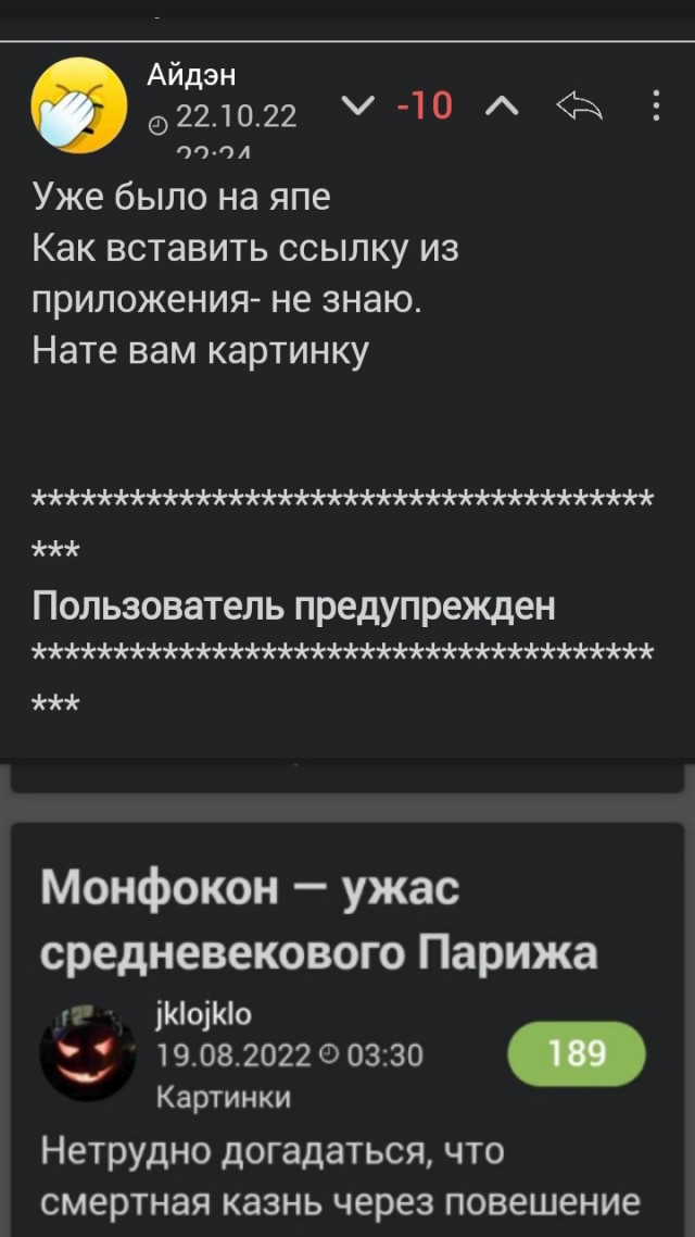 Хочу мастурбировать потому что знаю, что жена не даст сегодня