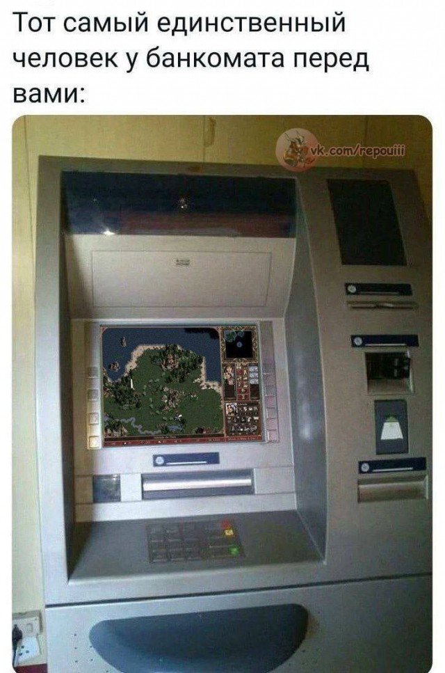 Народная меДИЧина 6008