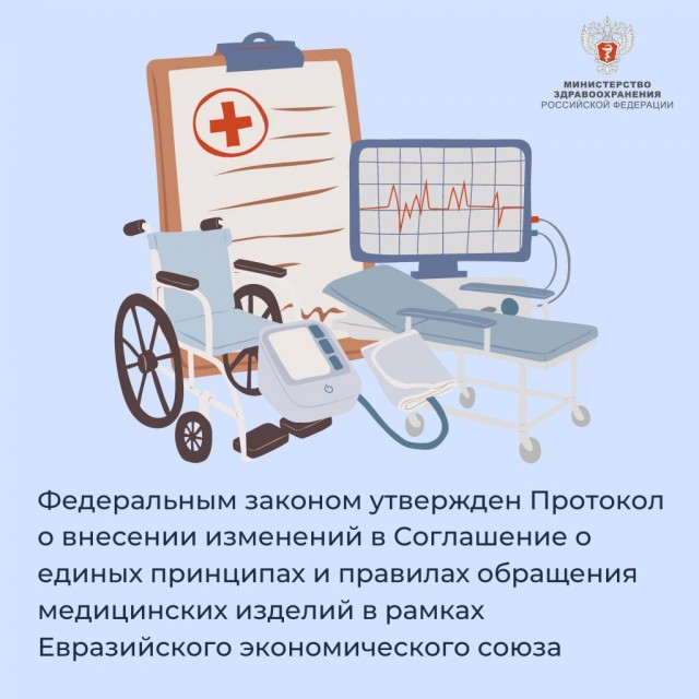 Победная поступь идиотизма по планете – том 2