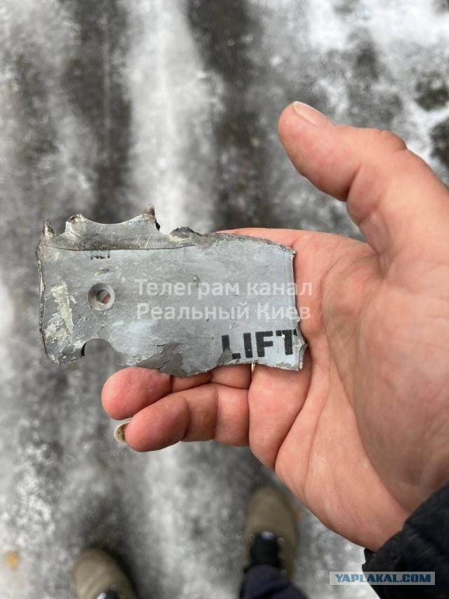 Энергетическая карта Украины сейчас