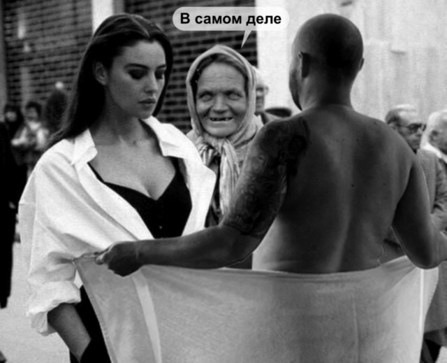 Чёрно-белый мир, фото