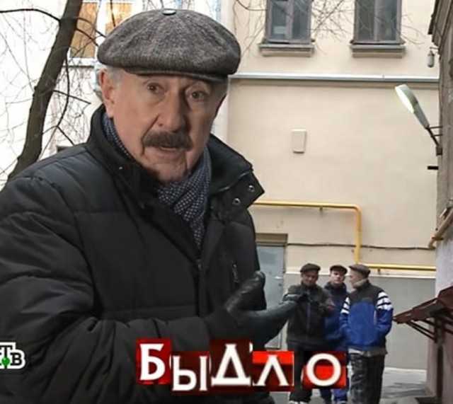 Сказ о том, почему "безразличные" соседи не вмешиваются