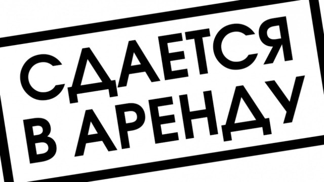 Сеть магазинов «Связной» банкроты