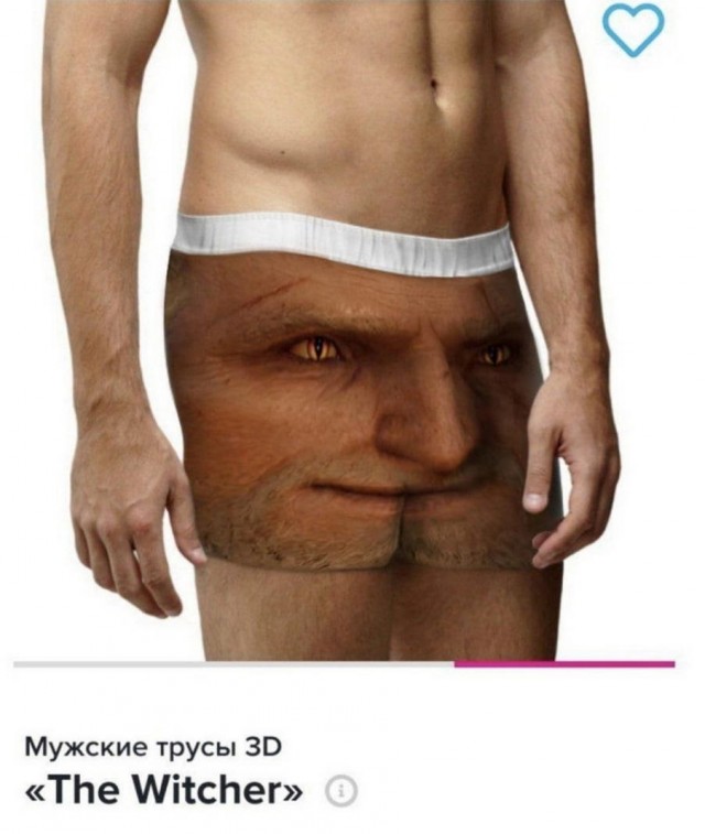Всего понемногу. Часть 8