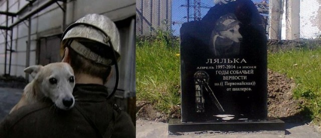 Смешал, но не взбалтывал 18.02.23