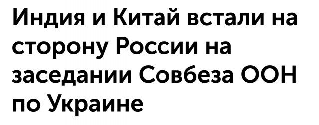 Китай готовится поставить России дроны-камикадзе для использования в Украине