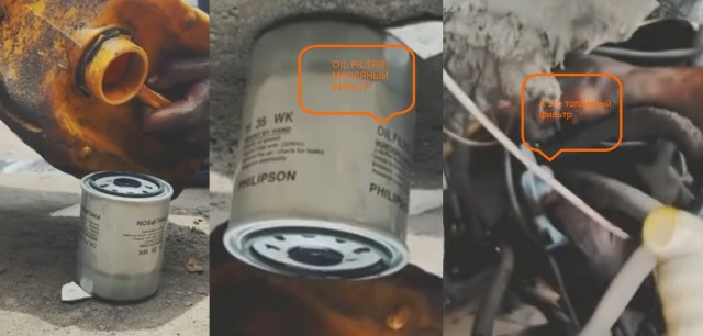 ТО у официалов Mercedes