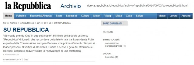 В НАТО теперь 31 страна