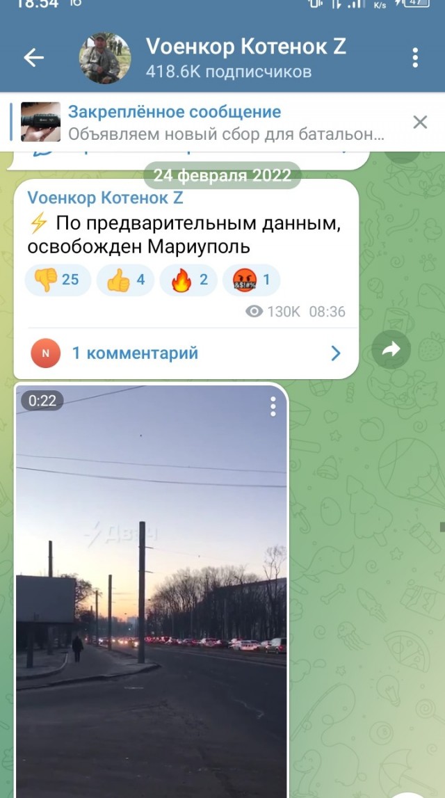 Военкоры: главком ВСУ Залужный мог пострадать после ракетного удара по штабу в Павлодаре