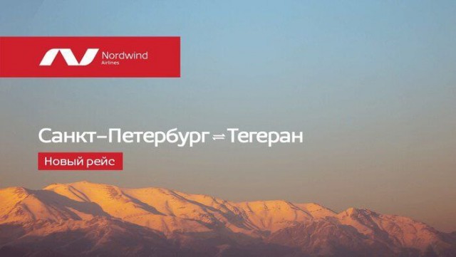 Победная поступь идиотизма по планете – том 14