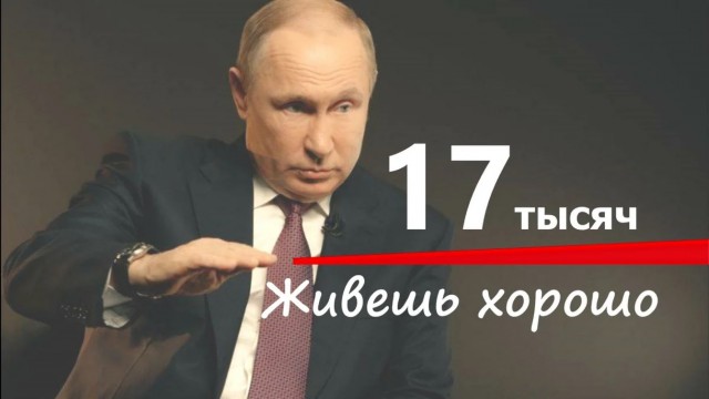 «Завод бастует, зарплаты нет». Работники завода УАЗ прекратили работу и устроили митинг прямо в цеху