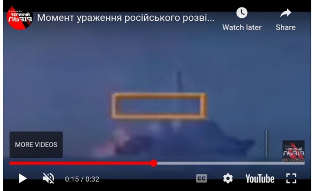 Про левый борт Хурса "который все прячут"...
