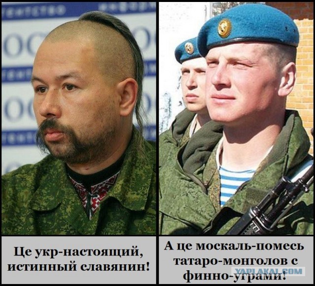 Да что этот Орбан себе позволяет!