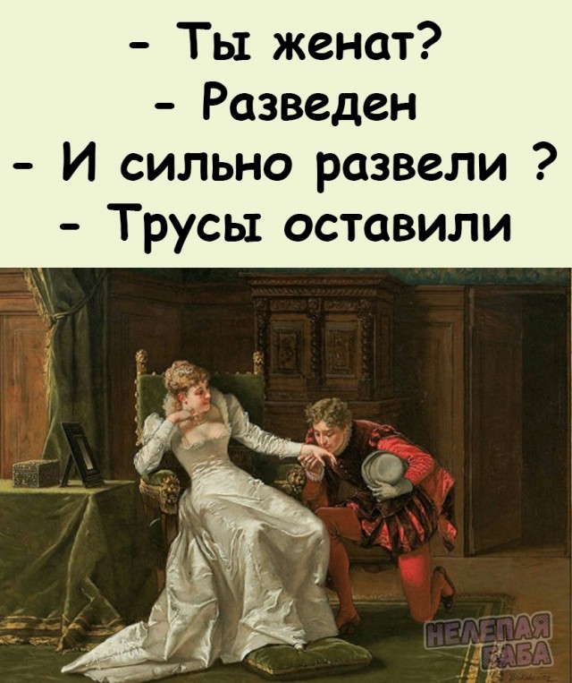 Средневековые страдающие картинки и прочие