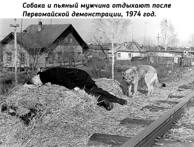 Небольшая подборка исторических фото (08.08)